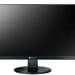 Monitory do systemów wizyjnych CCTV